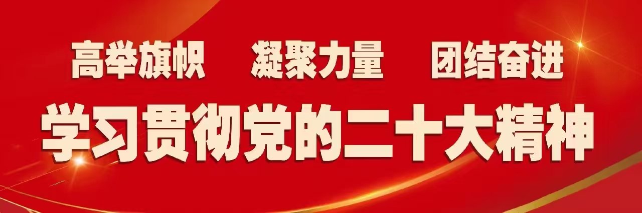 随着本科最后一批录取通知书的顺利签收