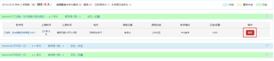 年级、新人注册送58元体验金安全访问