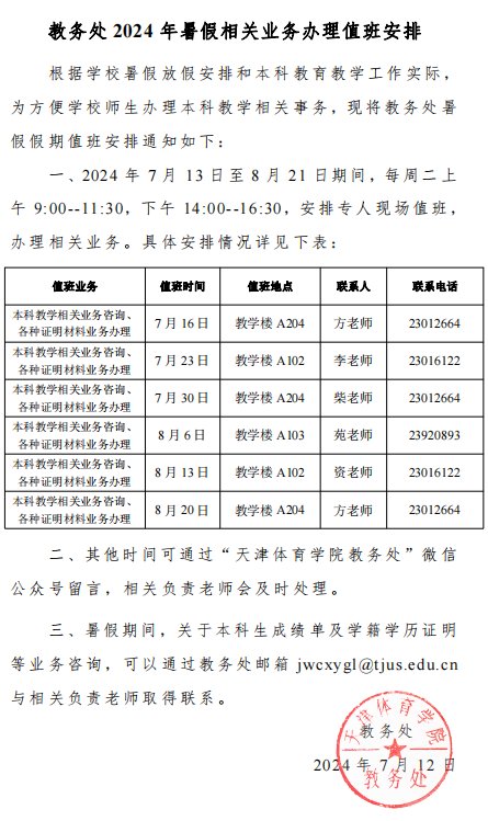 新人注册送58元体验金