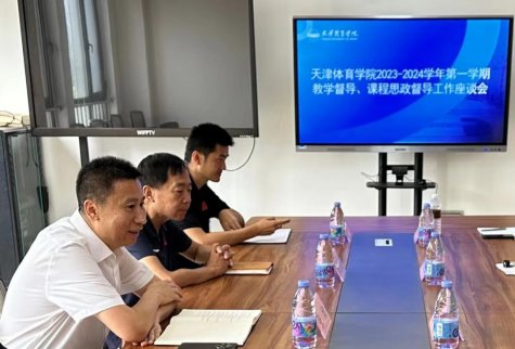 并提出了建设性意见
