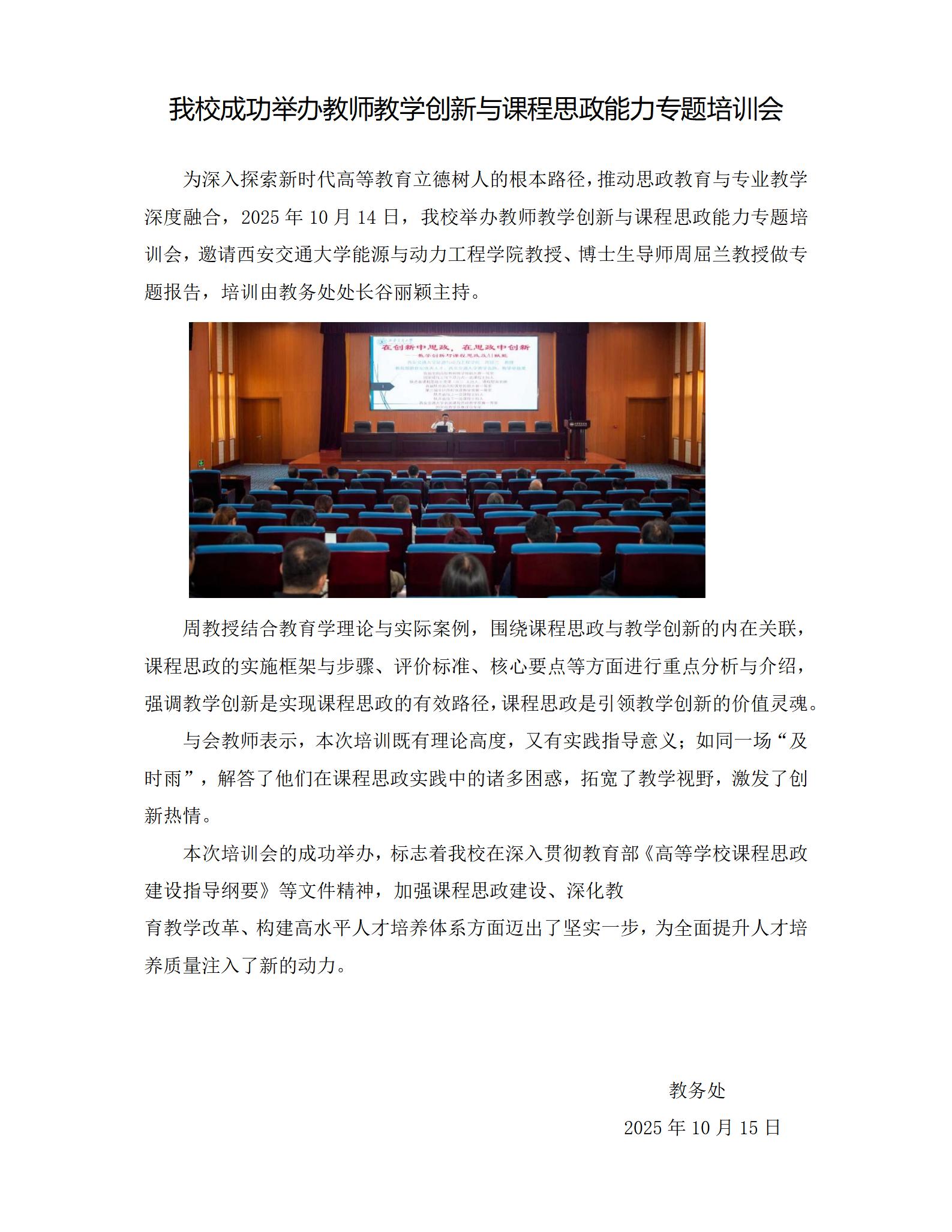 欢迎访问新人注册送58元体验金最新版