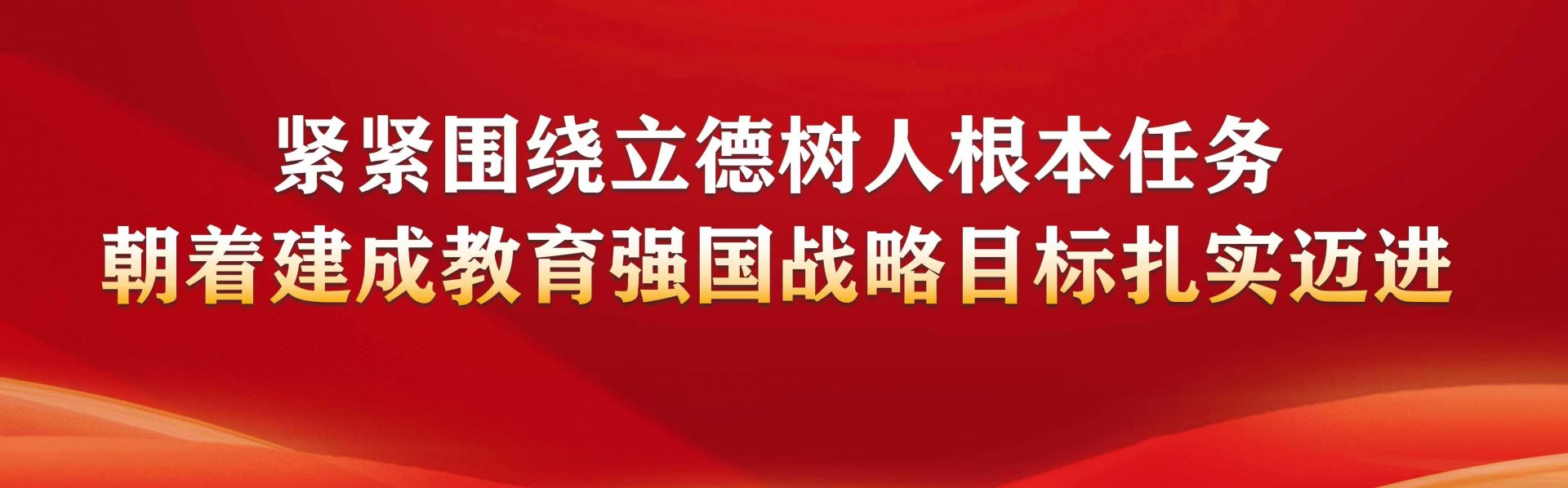 体育经济与管理注册送58体验金白菜最