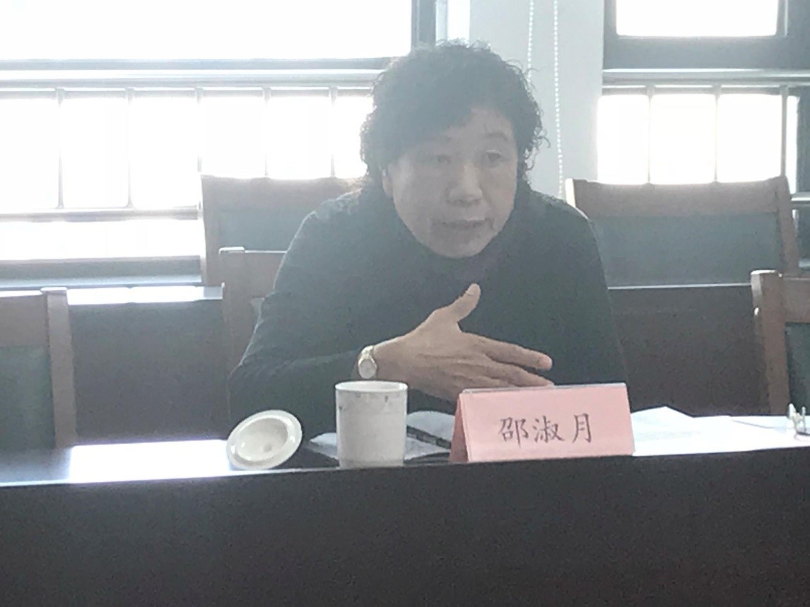 校课程思政建设专家指导组专家邵淑月