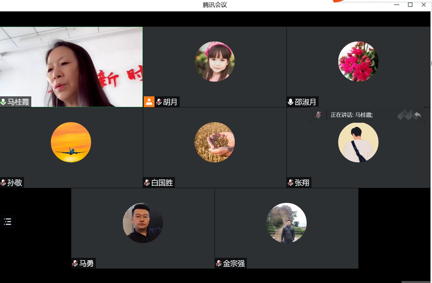 课程思政注册送58体验金白菜安全访问