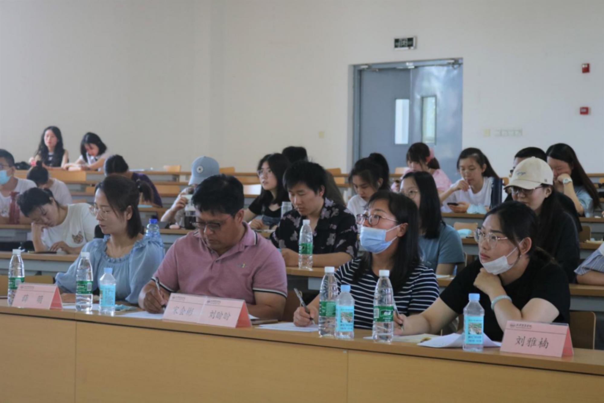 生活数学