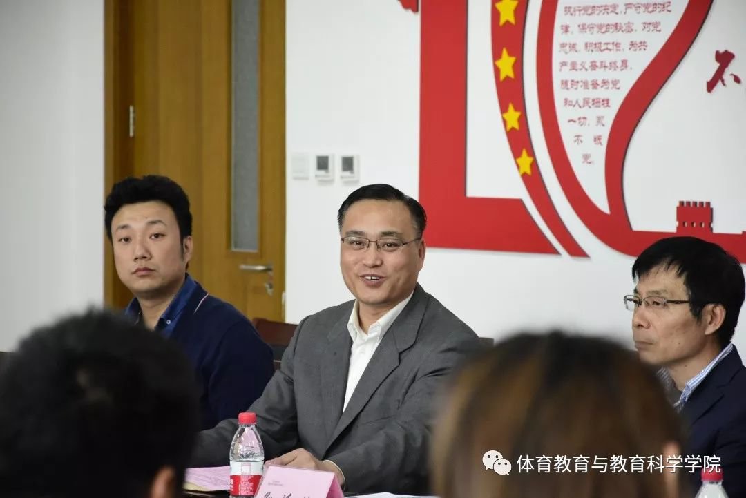 羽毛球授课展示等内容