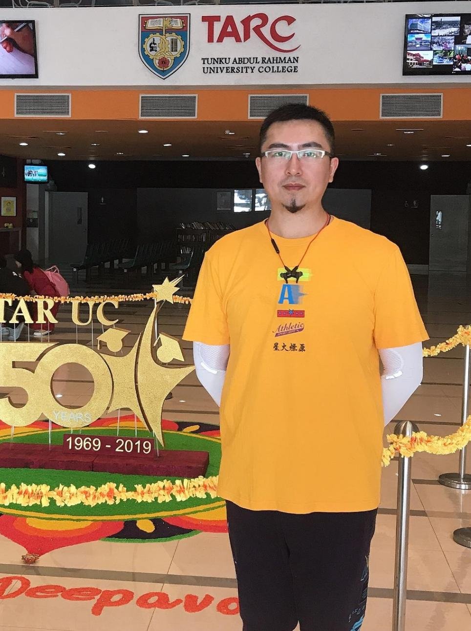 孙爱华 副教授（硕导）崔荔 副教授 