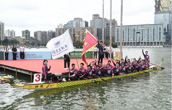 中国澳门龙舟总会邀请