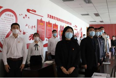 注册送58体验金白菜新手怎么玩师生纷