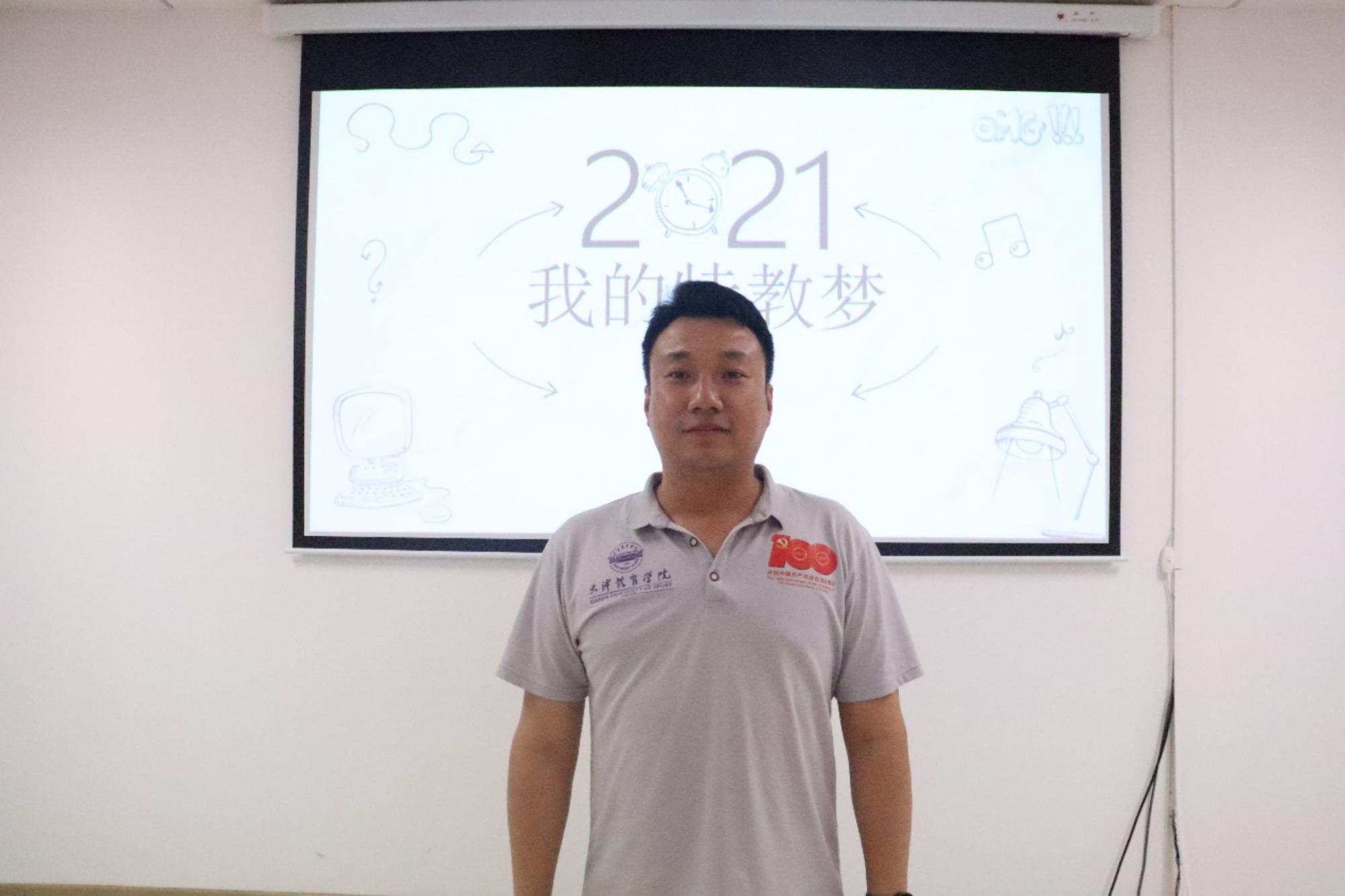 就带着独特的责任