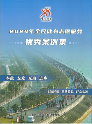 专家评审