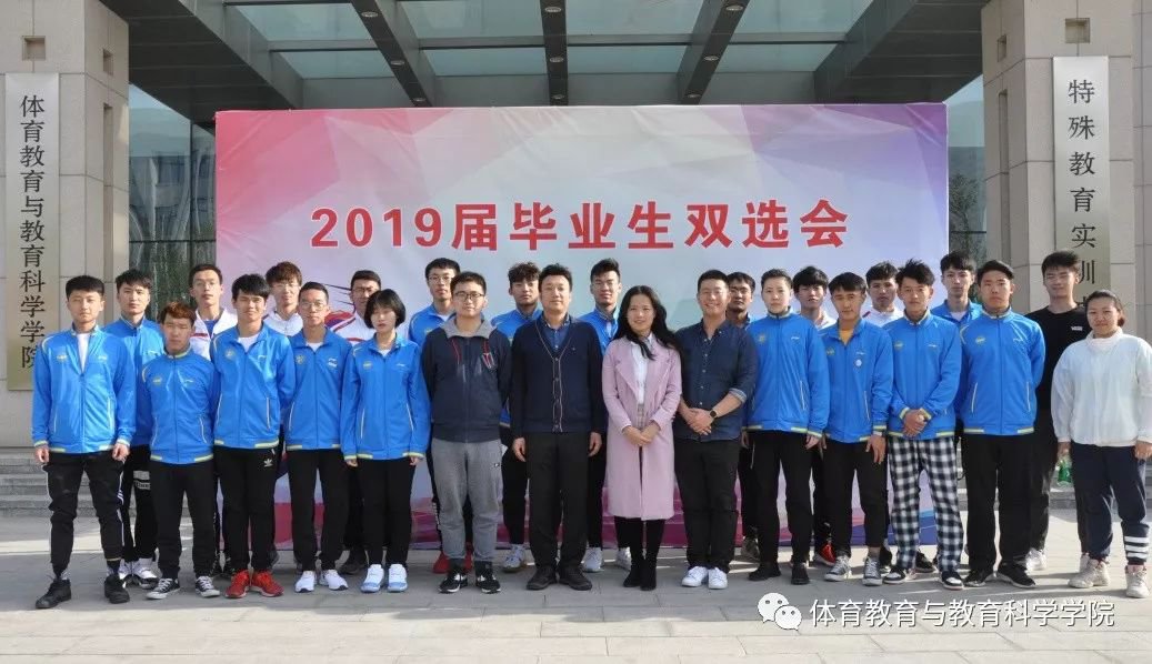 副院长李庆波