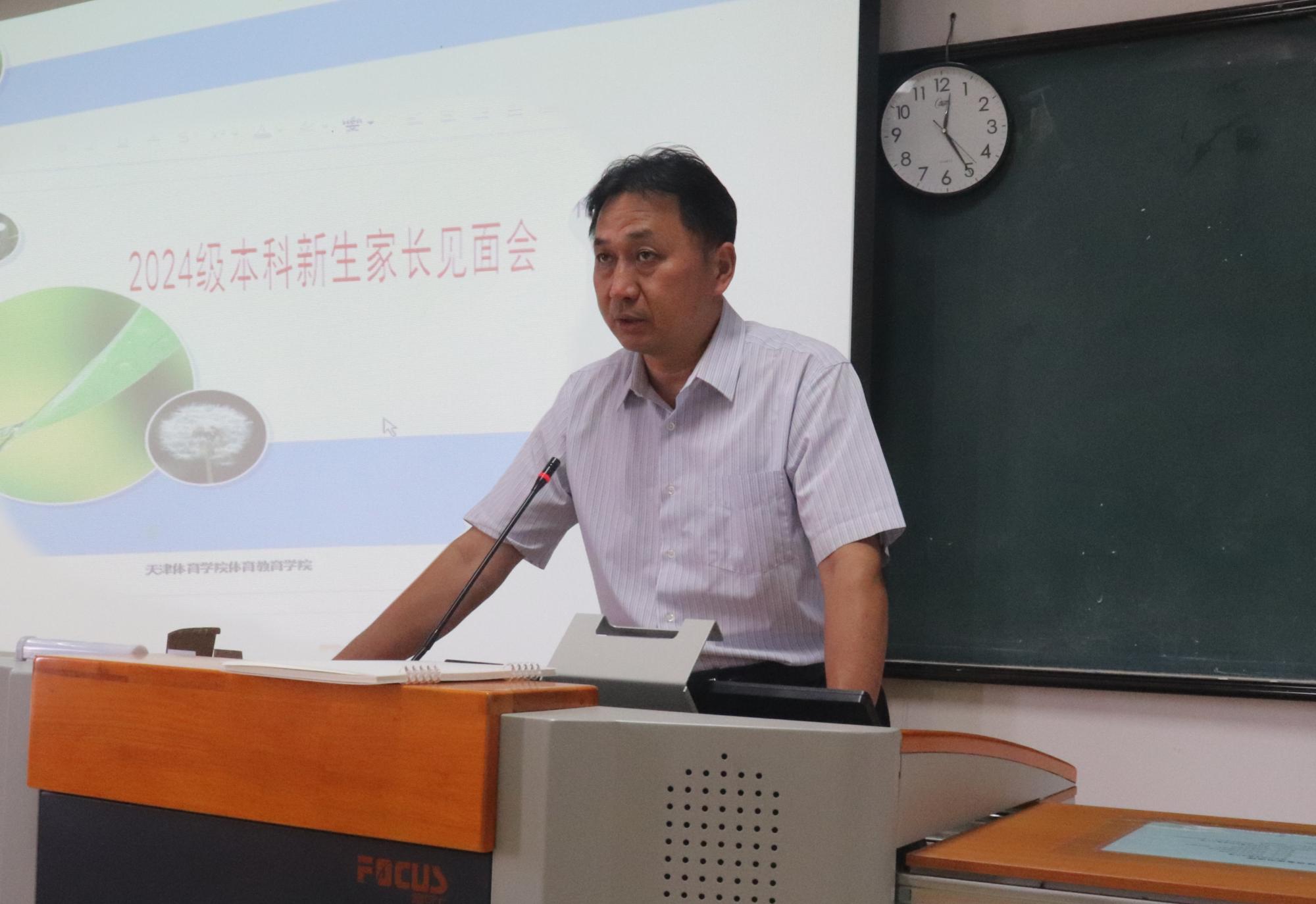 围绕职业规划