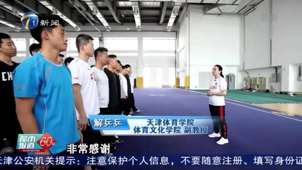 舞动结合
