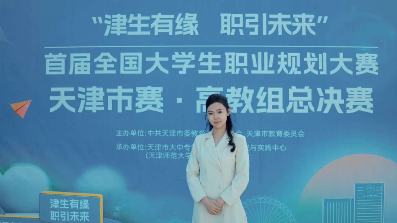 共有来自全市52所高校的20余万名选