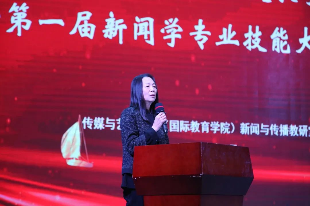 新闻摄影