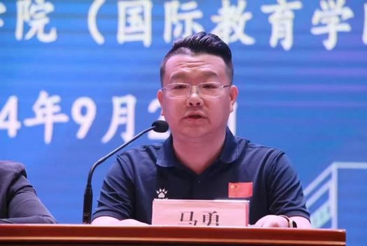 参加会议的还有 全体2024级新生及