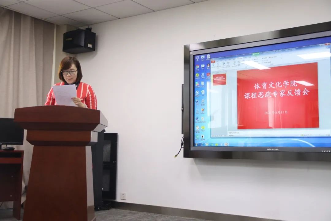 召开体育文化新人注册送58元体验金新