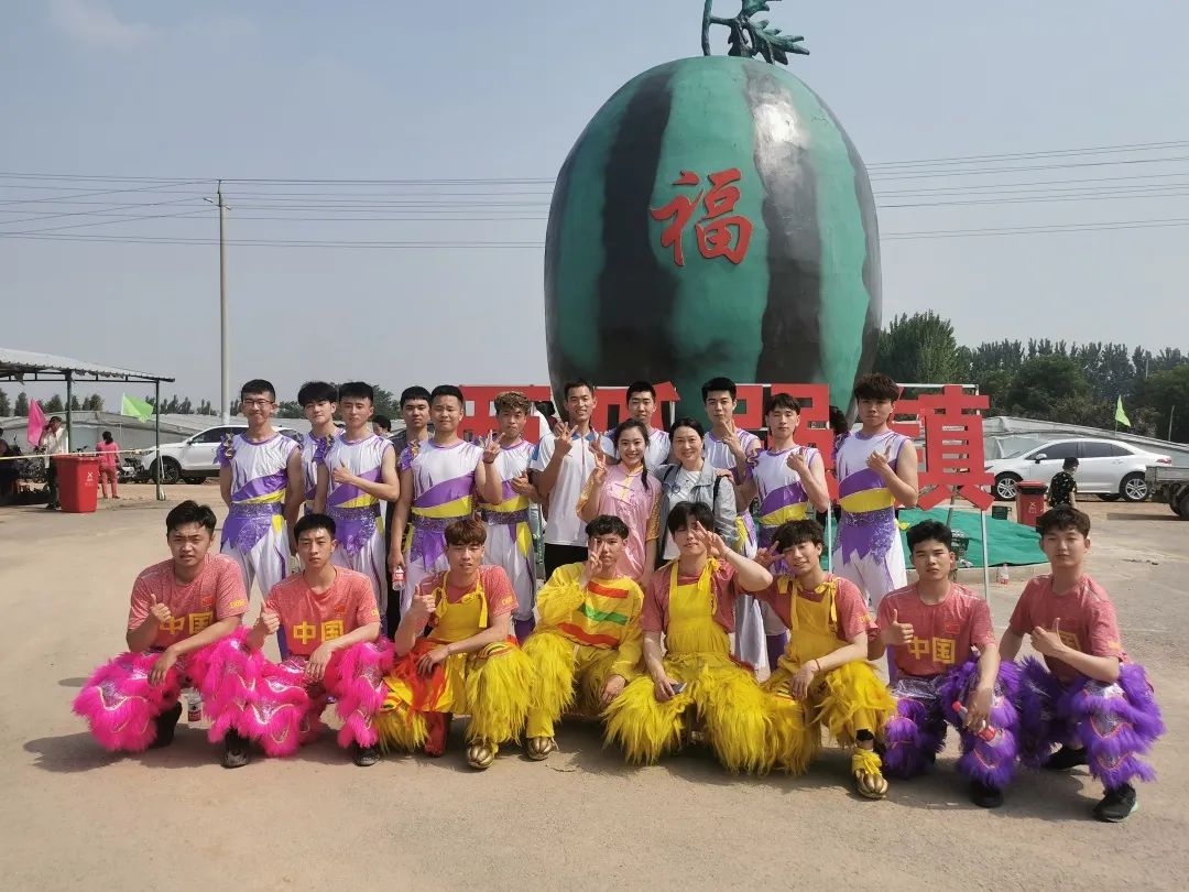 团队精神