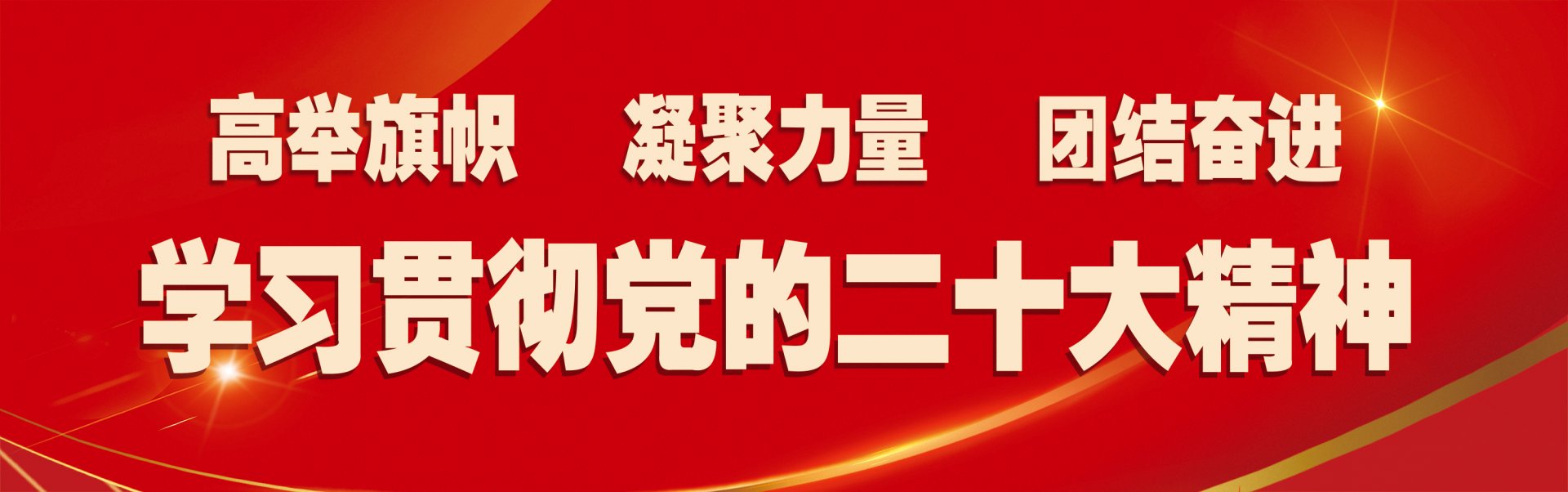 新人注册送58元体验金