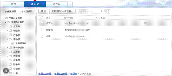 让操作更方便和快速