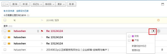 新人注册送58元体验金
