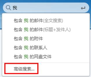 1.2多标签窗口