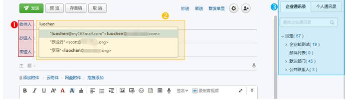 5.2自定义文件夹