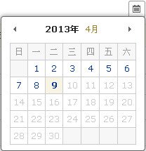 2.2待办邮件