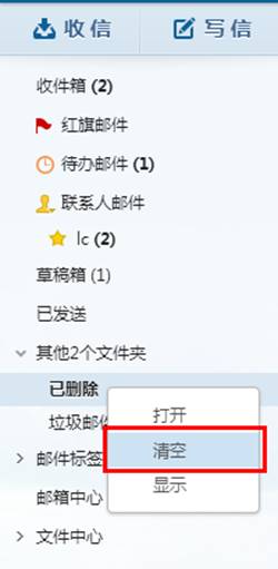 顶部左侧logo
