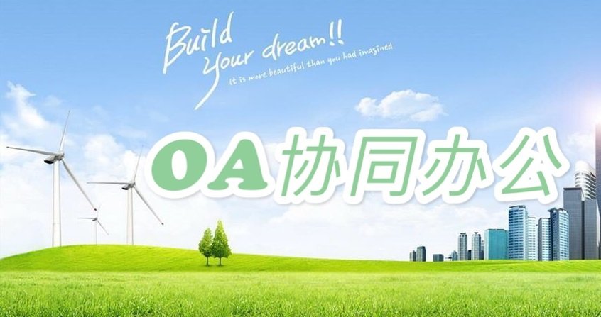 注册送58体验金白菜新人权益 | 网