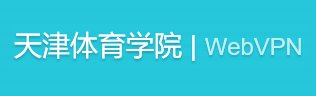 天津市静海区团泊新城西区东海道16号