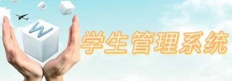 天津市静海区团泊新城西区东海道16号