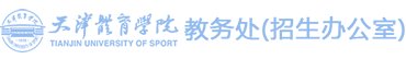 新人注册送58元体验金